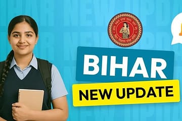 बिहार बोर्ड अंतिम परीक्षा तिथि 2026 | बिहार बोर्ड 10वीं-12वीं अंतिम परीक्षा तिथि 2026 | बिहार बोर्ड 2026