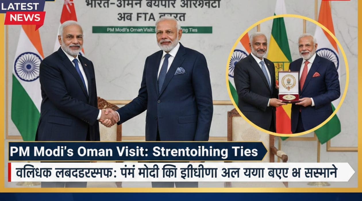 Today Breaking News ! आज 18 दिसंबर 2025 के समाचार बड़ी खबरें, किसान आंदोलन दिल्ली modi news