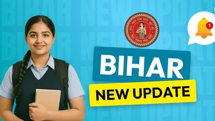 बिहार बोर्ड अंतिम परीक्षा तिथि 2026 | बिहार बोर्ड 10वीं-12वीं अंतिम परीक्षा तिथि 2026 | बिहार बोर्ड 2026