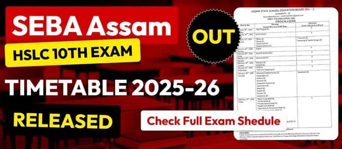 SEBA-Assam-HSLC-10th-Exam-Timetable-2025-26-Released-Check-Full-Datesheet-